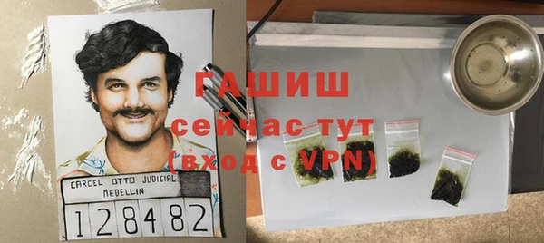 MESCALINE Кулебаки