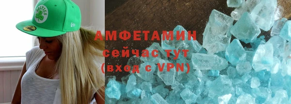 мяу мяу мука Костерёво