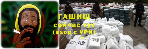 MESCALINE Кулебаки