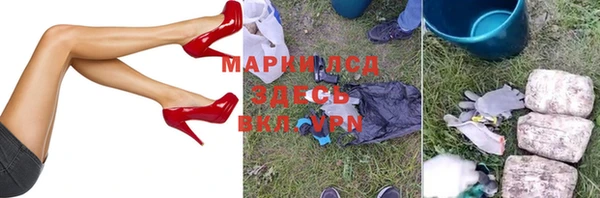 MESCALINE Кулебаки