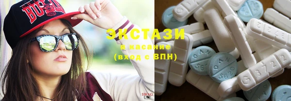 PSILOCYBIN Красноперекопск