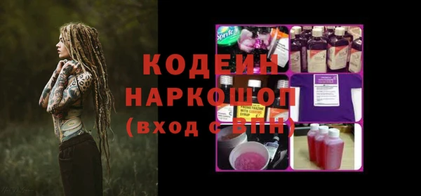 jwh Кукмор