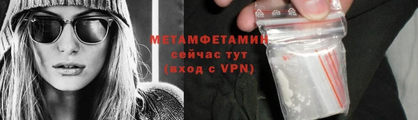 jwh Кукмор