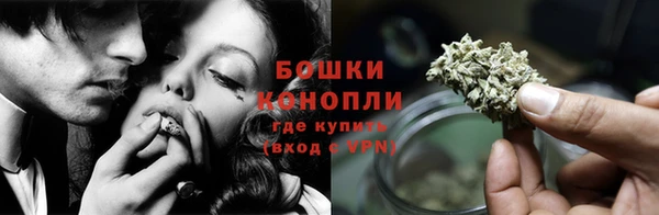 spice Орехово-Зуево