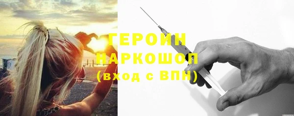 MESCALINE Кулебаки