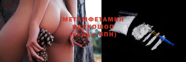 кокаин колумбия Коряжма