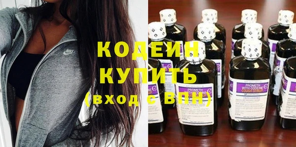 jwh Кукмор