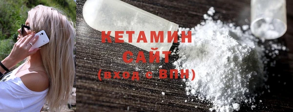 jwh Кукмор