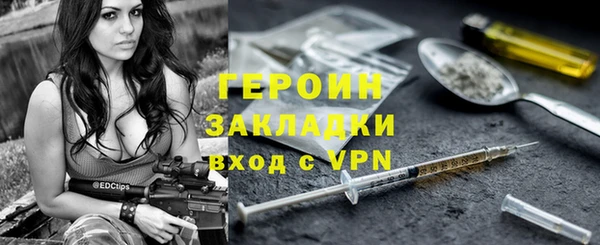 PSILOCYBIN Красноперекопск