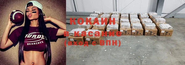 jwh Кукмор