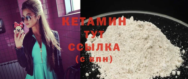 мяу мяу мука Краснотурьинск