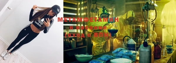 мяу мяу мука Краснотурьинск